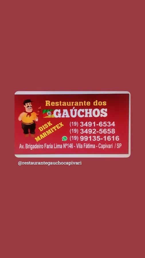 Restaurante dos Gaúchos — foto 2 de 2